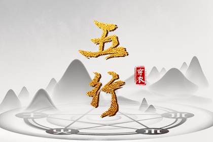 万年历黄历查询|通胜择日黄历吉日查询|老黄历(万年历)|黄历万年历2026