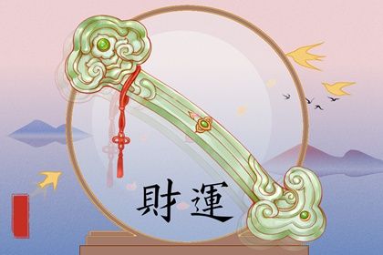 正版老黄历|老黄历每日宜忌查询|黄历取名吉日|今天日期黄历查询|今日黄历吉时宜忌查询