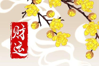 农历日历查询表,日历2026年黄历,日历查询大全