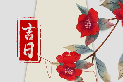同一天各版不一样