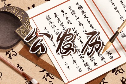 物候七十二候